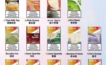 悦刻烟弹几毫升烟油，轻松畅享极致体验