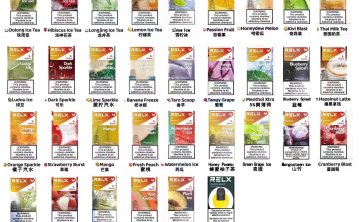 了解悦刻烟弹量，带你领略科技与口感的完美融合