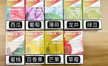 悦刻烟弹口味排行榜：国标第几位，超乎你想象的选择