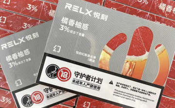 悦刻烟弹口感如何？探索无与伦比的烟雾体验