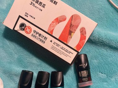 悦刻烟弹怎么放进烟杆里面?简单步骤带你轻松上手