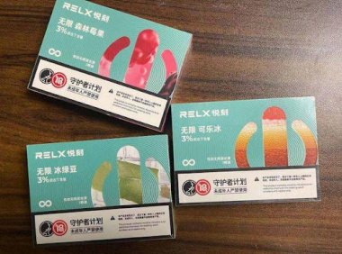 悦刻烟弹打开方式:让您尽享每一口烟雾的极致体验