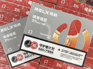 悦刻烟弹怎么安装？常见的安装问题及解决方法