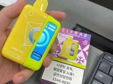 王嘉尔同款电子烟二代怎么样？ELFBAR JoinOne Icy Kit参数与价格全解析