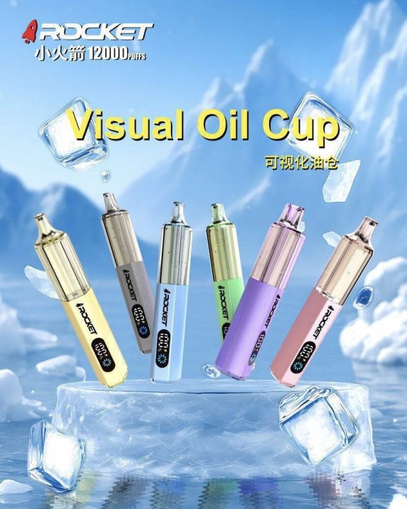 Rocket小火箭12000电子烟多少钱？配置参数与口味大全