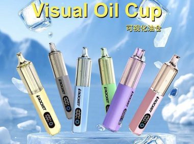 Rocket小火箭12000电子烟多少钱？配置参数与口味大全
